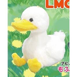 Petapeta Duck Squad is Fun LMC Plush Keychains (AMUSE)