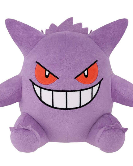 Pokemon - Gengar Plush 22cm (BANPRESTO)