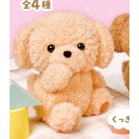 Oshaburi Wanko Dog Plush 13cm (YELL JAPAN)
