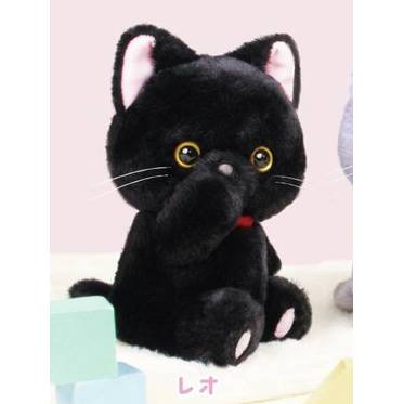 Oshaburi Nyanko Cat Plush 15cm (YELL JAPAN)