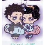 Demon Slayer - Charabanchoukou Rubber mascot Part.13 Infinity Castle (STASTO)