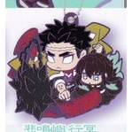 Demon Slayer - Charabanchoukou Rubber mascot Part.13 Infinity Castle (STASTO)