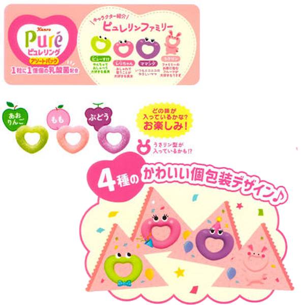 Pure Gummies Mini Tetra Packs - Apple, Grape & Peach (1 Pack) (KANRO)