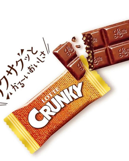 Lotte Crunky Crunch Mini Chocolates Bag (32 Pieces)