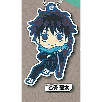 Jujutsu Kaisen 0 - Rubber Character Keychain vol.2 (TAKARA TOMY ARTS)