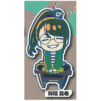 Jujutsu Kaisen 0 - Rubber Character Keychain vol.2 (TAKARA TOMY ARTS)