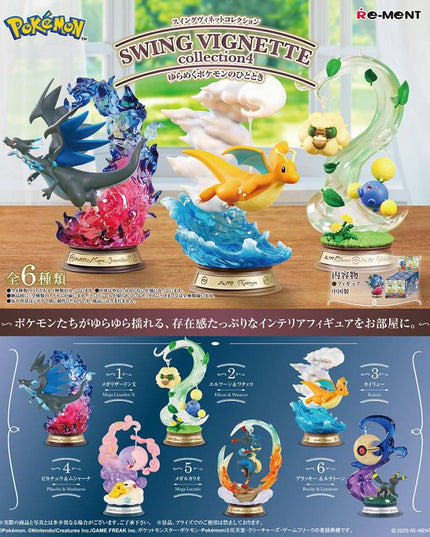 Pokemon - SWING VIGNETTE Collection 4 Figure (REMENT)