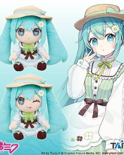 Hatsune Miku Original Plush Fashion ~ Country ~ 18cm (TAITO)