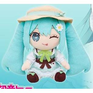 Hatsune Miku Original Plush Fashion ~ Country ~ 18cm (TAITO)