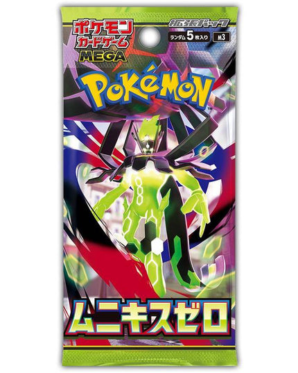 Pokemon TCG Nihil Zero M3 *Japanese Ver* Booster Pack