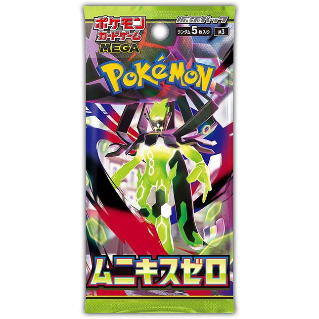 Pokemon TCG Nihil Zero M3 *Japanese Ver* Booster Pack