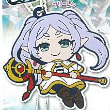 Frieren: Beyond Journey's End Deformed Rubber! Keychain (TAKARA TOMY ARTS)