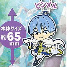 Frieren: Beyond Journey's End Deformed Rubber! Keychain (TAKARA TOMY ARTS)