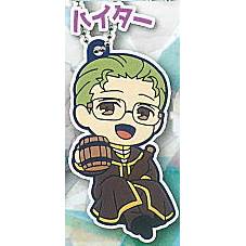 Frieren: Beyond Journey's End Deformed Rubber! Keychain (TAKARA TOMY ARTS)