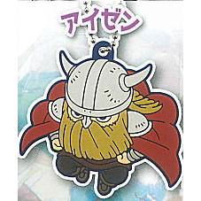 Frieren: Beyond Journey's End Deformed Rubber! Keychain (TAKARA TOMY ARTS)