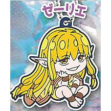 Frieren: Beyond Journey's End Deformed Rubber! Keychain (TAKARA TOMY ARTS)