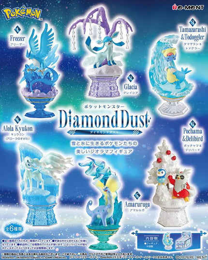 Pokemon - Diamond Dust Figures (REMENT)