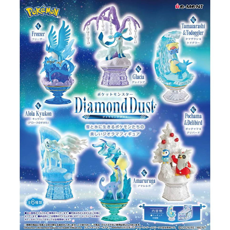 Pokemon - Diamond Dust Figures (REMENT)