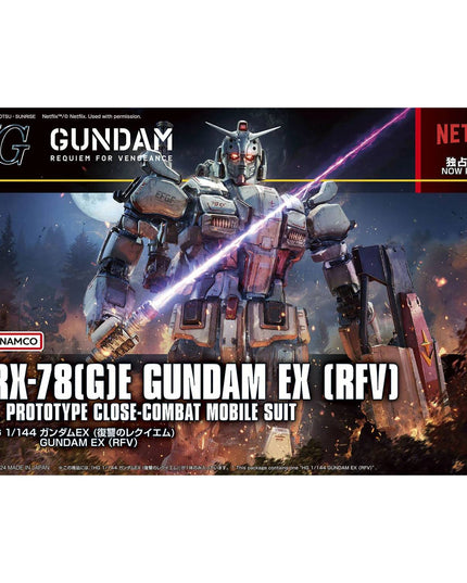 1/144 HG RX-78[G]E Gundam EX RFV Gundam Model Kit (BANDAI)