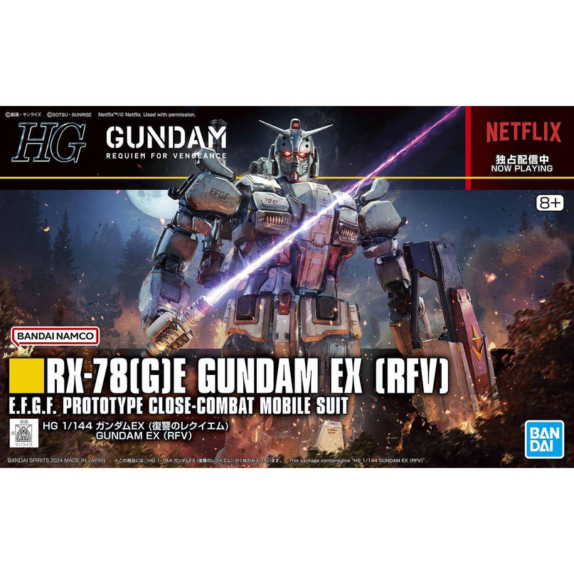 1/144 HG RX-78[G]E Gundam EX RFV Gundam Model Kit (BANDAI)