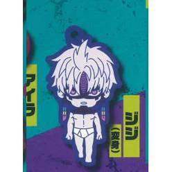 DanDaDan - Rubber Character Keychains (BUSHIROAD)