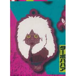 DanDaDan - Rubber Character Keychains (BUSHIROAD)