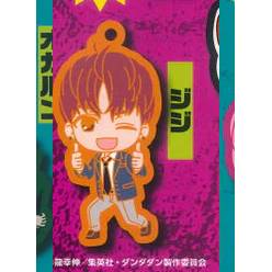 DanDaDan - Rubber Character Keychains (BUSHIROAD)