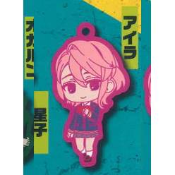DanDaDan - Rubber Character Keychains (BUSHIROAD)
