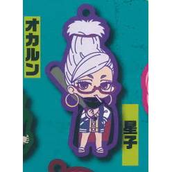 DanDaDan - Rubber Character Keychains (BUSHIROAD)