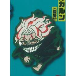 DanDaDan - Rubber Character Keychains (BUSHIROAD)