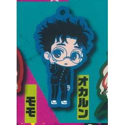 DanDaDan - Rubber Character Keychains (BUSHIROAD)