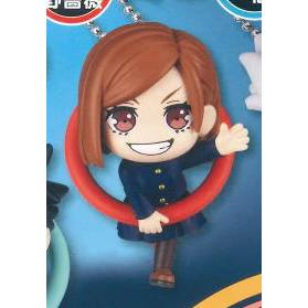 Jujutsu Kaisen - Konnichiwa! Figure Mascot Vol 2 (TAKARA TOMY ARTS)