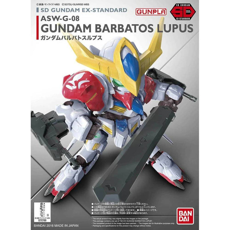 SDEX ASW-08 Gundam Barabatos Lupus Gundam Model Kit (BANDAI)