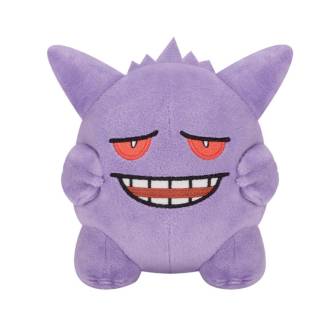 Pokemon - Gengar Various Faces Plush 12cm (BANPRESTO)