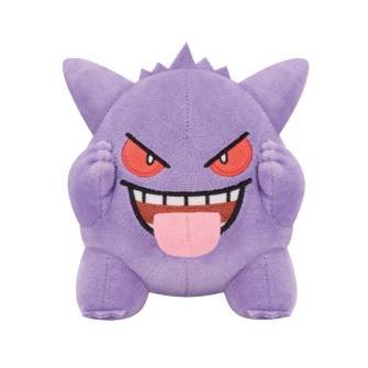 Pokemon - Gengar Various Faces Plush 12cm (BANPRESTO)