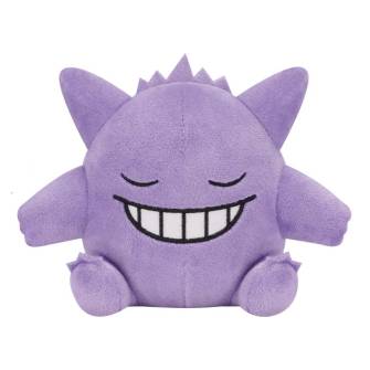 Pokemon - Gengar Various Faces Plush 12cm (BANPRESTO)