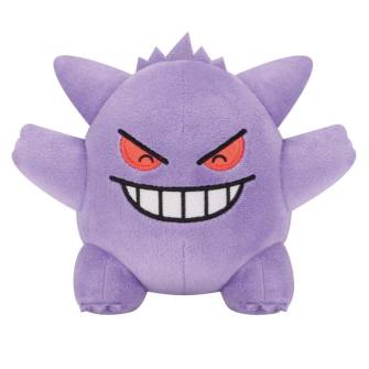 Pokemon - Gengar Various Faces Plush 12cm (BANPRESTO)