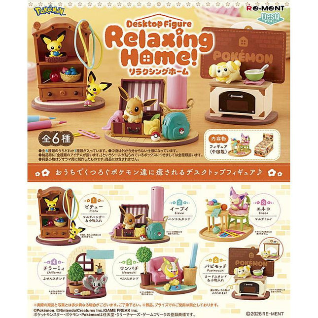 Pokemon - DesQ Relaxing Home! Figures (REMENT)