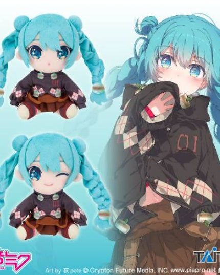 Hatsune Miku - Outdoor Fashion Original Plush 18cm (BANPRESTO)