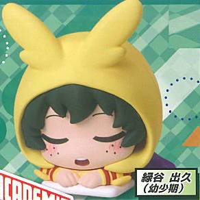 My Hero Academia - Onemutan Mini Figures Vol. 4 (STASTO)