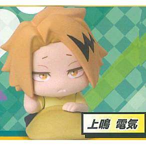 My Hero Academia - Onemutan Mini Figures Vol. 4 (STASTO)