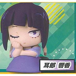 My Hero Academia - Onemutan Mini Figures Vol. 4 (STASTO)