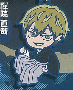 Jujutsu Kaisen - Death and Destruction Rubber PVC Keychains (TAKARA TOMY ARTS)
