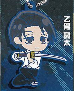 Jujutsu Kaisen - Death and Destruction Rubber PVC Keychains (TAKARA TOMY ARTS)
