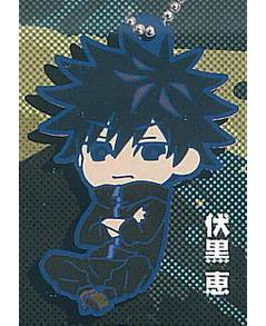 Jujutsu Kaisen - Death and Destruction Rubber PVC Keychains (TAKARA TOMY ARTS)