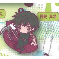 Jujutsu Kaisen - Charabanchoukou Death TourRubber Keychain (STASTO ...