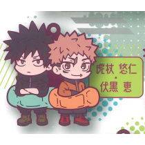 Jujutsu Kaisen - Charabanchoukou Death TourRubber Keychain (STASTO ...