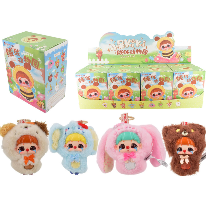 Kiki - Fluffy Zoo Plush Blind Box