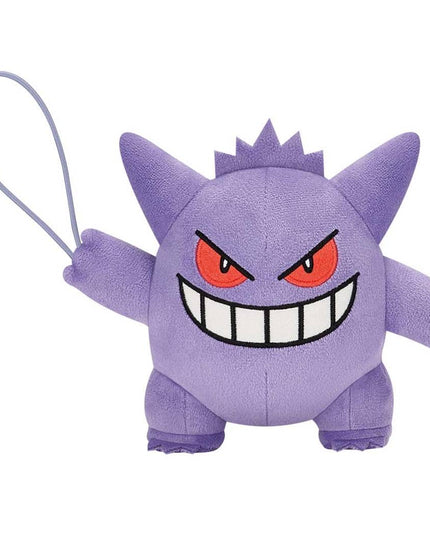 Pokémon - Gengar, Munchlax, Pancham - Wobbly Plush Mascots