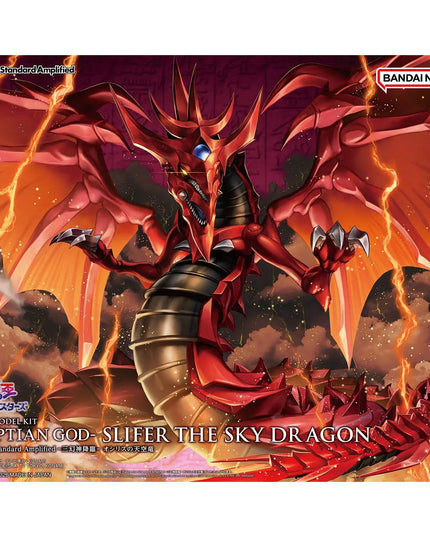 Yu-Gi-Oh - Egyptian God Slifer the Sky Dragon Figure-rise Standard Amplified (BANDAI)